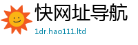 2025最新正版挂牌资料即2025新澳门天天免费谜语答案